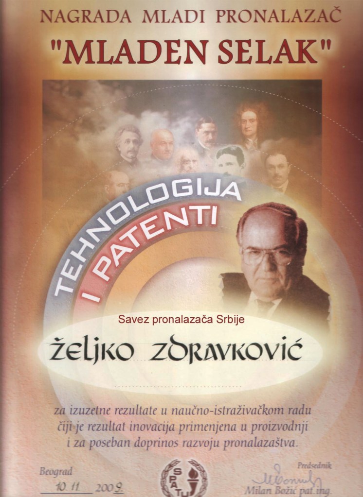 Young Inventor Award Mladen Selak Belgrade | Serbia | 2009