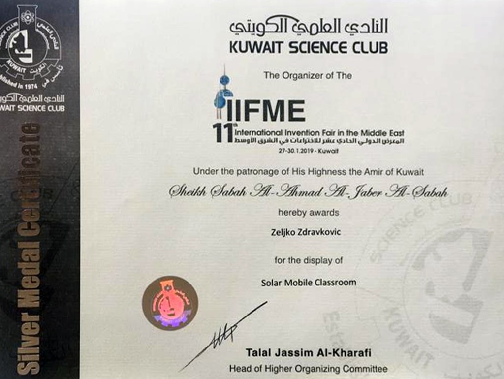 Solar mobile classroom | Silver | Kuwait 2019